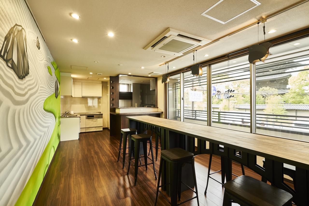 The Garden-hotel Premium To-ji 3*