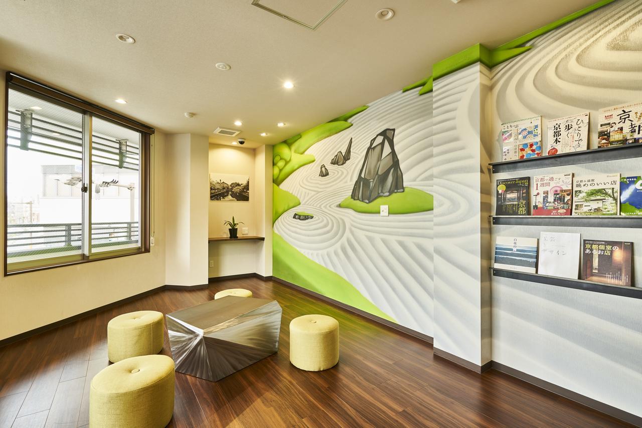 The Garden-hotel Premium To-ji 3* Kyoto
