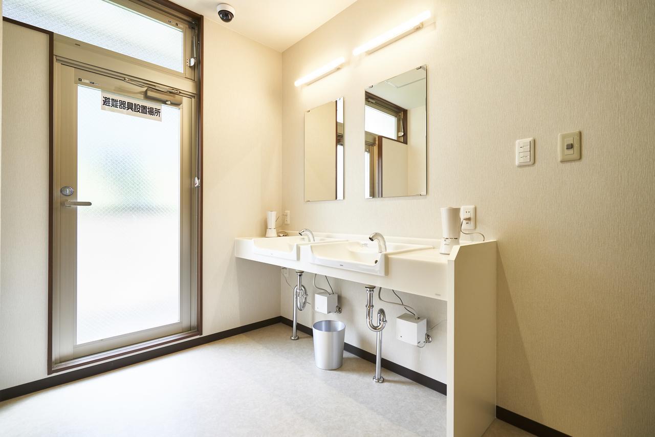 The Garden-hotel Premium To-ji Hotel Kyoto