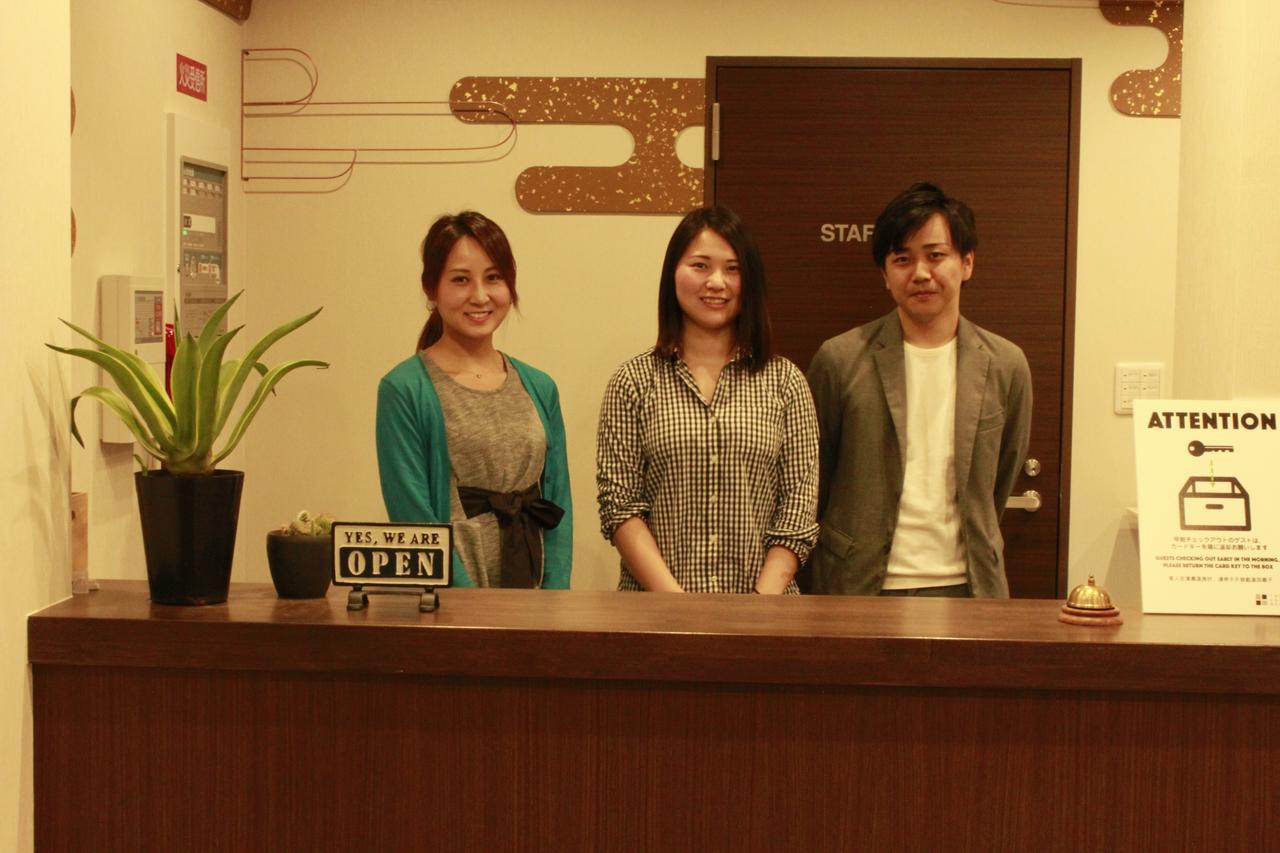 The Garden-hotel Premium To-ji 3* Kyoto