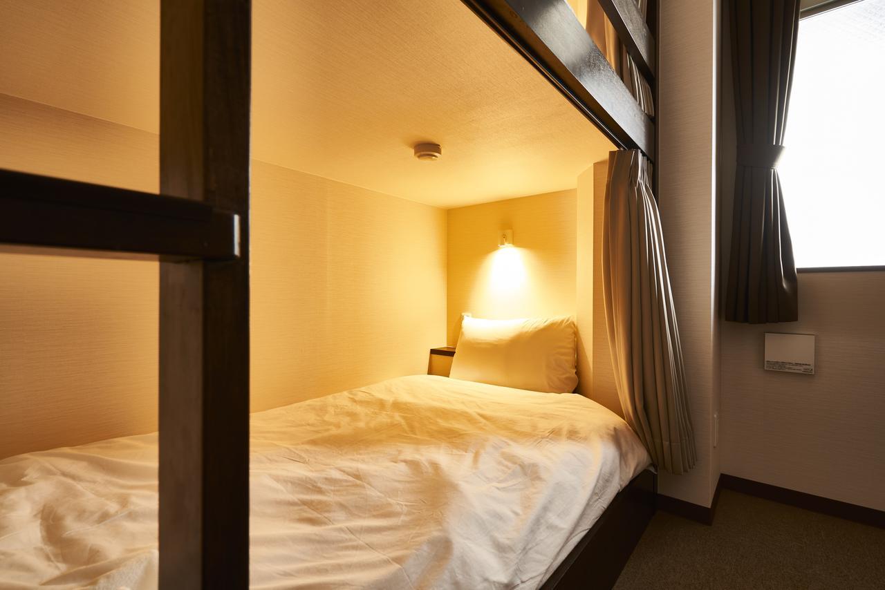 The Garden-hotel Premium To-ji 3*