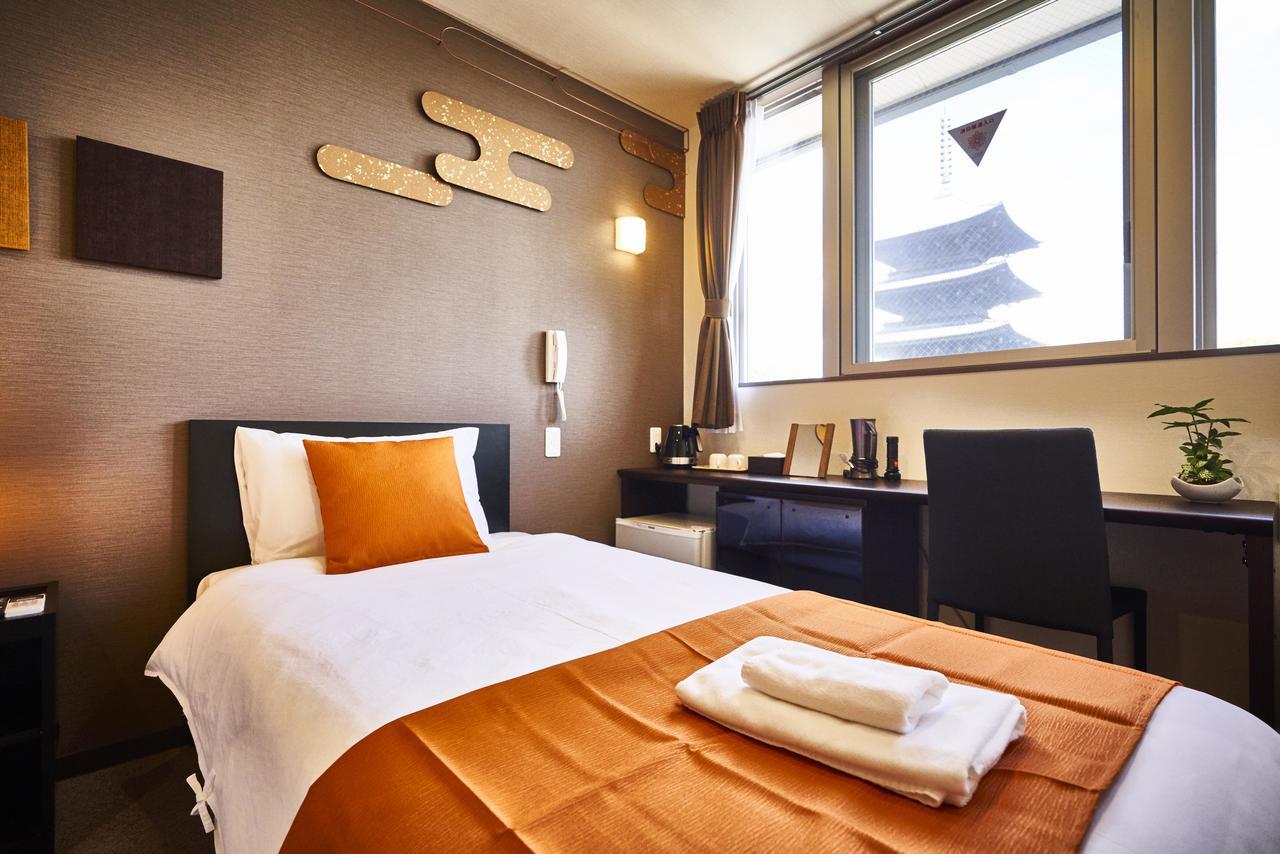 Hotel The Garden-hotel Premium To-ji Kyoto
